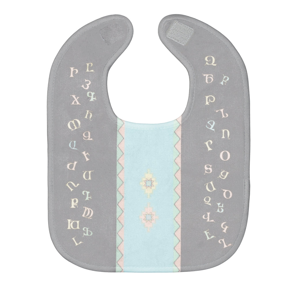 Armenian Alphabet Baby set Blanket, Bib and Burp cloth - Anet's Collection