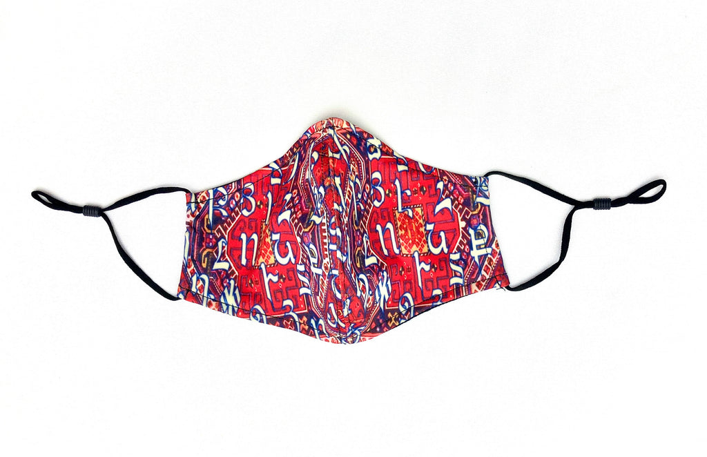 Armenian Alphabet Red Face Mask - Anet's Collection