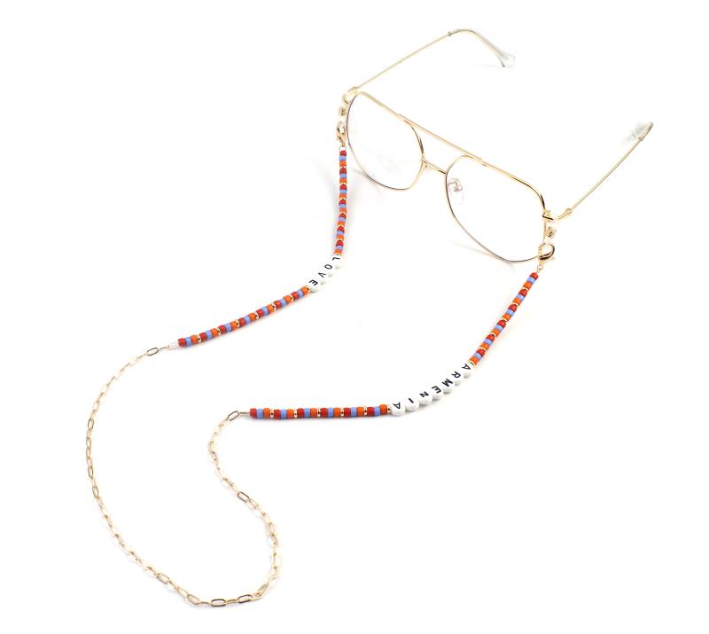 Love Armenia Eyeglass- Mask Chain - Anet's Collection