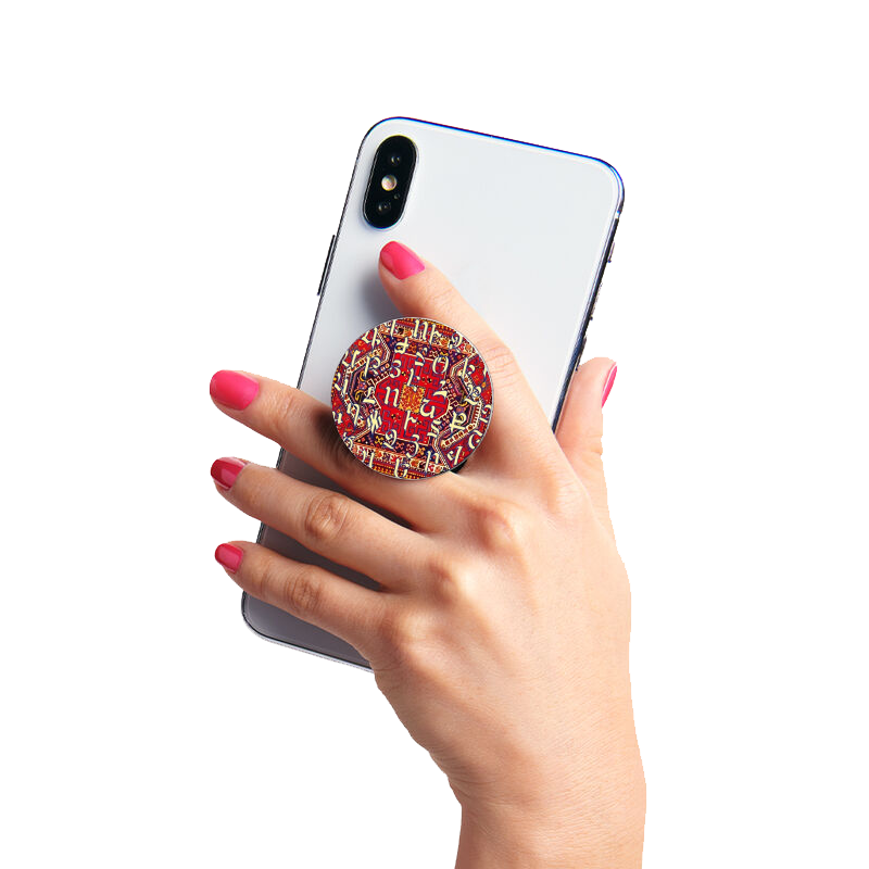 Armenian Alphabet Phone Accessory - Anet's Collection