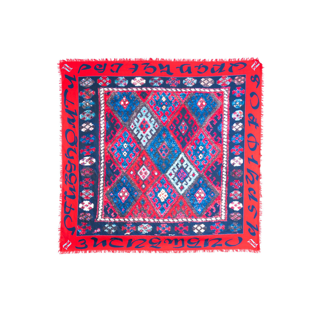 Armenian Alphabet #4 Silk Square scarf - Anet's Collection