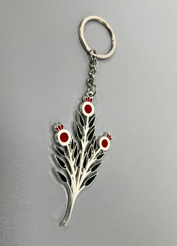 Pomegranate Branch Keychain - Anet's Collection
